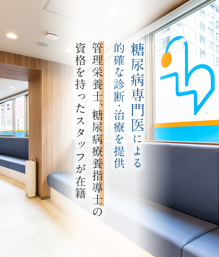 2021年9月1日(水)開院予定
